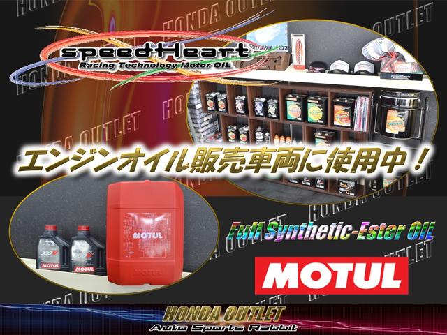 シビック タイプＲ　後期最終型　ＢＬＩＴＺ車高調　無限エキマニ　ワンオフストレートマフラー　無限エアクリＢＯＸ　スリットローター　制動屋パット　ブレーキメッシュライン　ピラーバー　純正ＲＥＣＡＲＯ　タイヤ残溝８分山（35枚目）