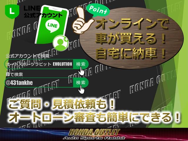 シビック タイプＲ　後期最終型　ＢＬＩＴＺ車高調　無限エキマニ　ワンオフストレートマフラー　無限エアクリＢＯＸ　スリットローター　制動屋パット　ブレーキメッシュライン　ピラーバー　純正ＲＥＣＡＲＯ　タイヤ残溝８分山（76枚目）