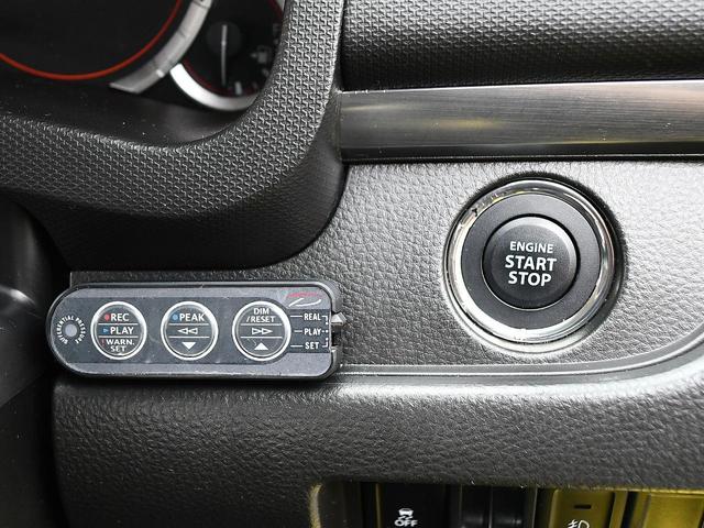 スイフトスポーツ ベースグレード 6MT モンスターガーボンGTウイングSSRタイプCアルミTEIN車高調スリットローターブレーキメッシュラインHKSマフラーRSキャタライザーマニホールドモンスターカーボンエアインダクションBOX(41枚目)