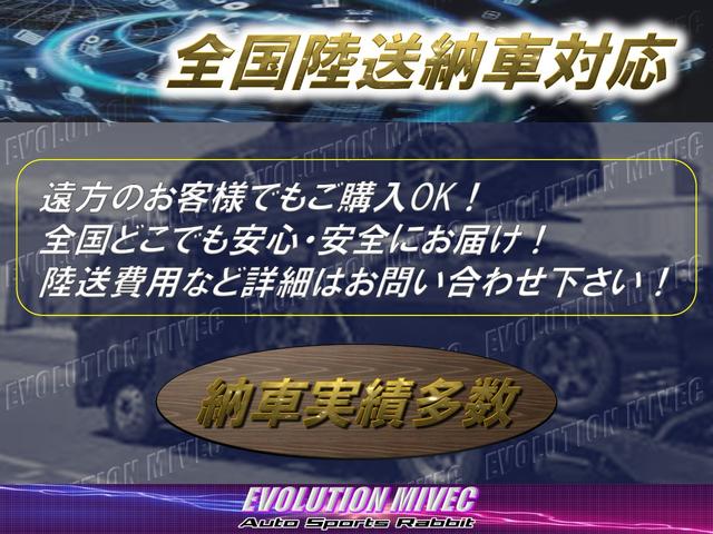 ミラ Ｌ　５ＭＴ　ＷｉｒｕｓＷｉｎレーシングマフラー　フルタップ車高調　社外１５インチアルミ　タイヤ残溝７分山　タワーバー　牽引フック　ディープコーンステアリング　社外シフトノブ　社外タコメーター　ＥＴＣ（3枚目）