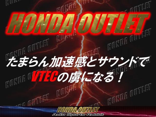 シビック タイプR 後期型 軽量ボンネット TEIN車高調 2ピーススリットローター ブレーキメッシュライン 無限マフラー 無限エアクリBOX DC2エキマニ FRタワーバー ピラーバー 純正赤RECARO 純正バイザー(2枚目)