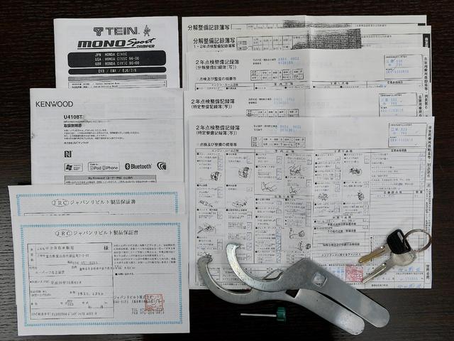 シビック タイプR 後期型 軽量ボンネット TEIN車高調 2ピーススリットローター ブレーキメッシュライン 無限マフラー 無限エアクリBOX DC2エキマニ FRタワーバー ピラーバー 純正赤RECARO 純正バイザー(67枚目)