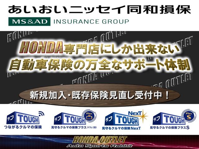 シビック タイプR 後期型 軽量ボンネット TEIN車高調 2ピーススリットローター ブレーキメッシュライン 無限マフラー 無限エアクリBOX DC2エキマニ FRタワーバー ピラーバー 純正赤RECARO 純正バイザー(68枚目)