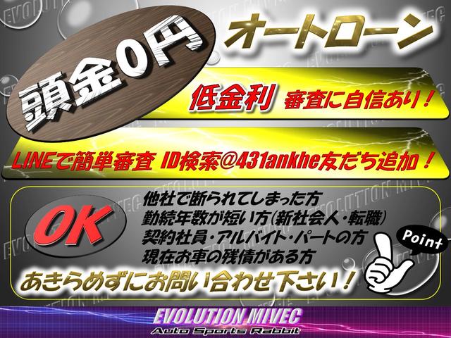 エブリイワゴン ＰＺターボスペシャル　後期型　ＡＬＰＩＮＥスマホリンクディスプレイオーディオ　バックカメラ　ドラレコ　ＥＴＣ　ＵＳＢポート×３　ＨＤＭＩ　両側オートスライドドア　オートステップ　フォグランプ　ＨＩＤ　キーレス　フルフラット（2枚目）