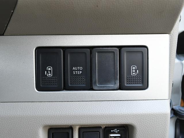 エブリイワゴン ＰＺターボスペシャル　後期型　ＡＬＰＩＮＥスマホリンクディスプレイオーディオ　バックカメラ　ドラレコ　ＥＴＣ　ＵＳＢポート×３　ＨＤＭＩ　両側オートスライドドア　オートステップ　フォグランプ　ＨＩＤ　キーレス　フルフラット（35枚目）