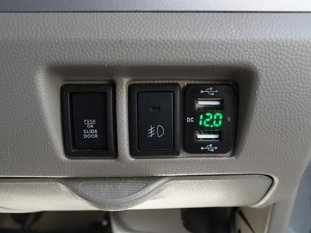 エブリイワゴン ＰＺターボスペシャル　後期型　ＡＬＰＩＮＥスマホリンクディスプレイオーディオ　バックカメラ　ドラレコ　ＥＴＣ　ＵＳＢポート×３　ＨＤＭＩ　両側オートスライドドア　オートステップ　フォグランプ　ＨＩＤ　キーレス　フルフラット（36枚目）