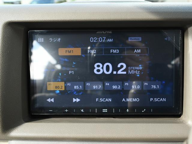 エブリイワゴン ＰＺターボスペシャル　後期型　ＡＬＰＩＮＥスマホリンクディスプレイオーディオ　バックカメラ　ドラレコ　ＥＴＣ　ＵＳＢポート×３　ＨＤＭＩ　両側オートスライドドア　オートステップ　フォグランプ　ＨＩＤ　キーレス　フルフラット（40枚目）