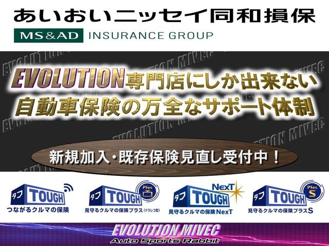 エブリイワゴン ＰＺターボスペシャル　後期型　ＡＬＰＩＮＥスマホリンクディスプレイオーディオ　バックカメラ　ドラレコ　ＥＴＣ　ＵＳＢポート×３　ＨＤＭＩ　両側オートスライドドア　オートステップ　フォグランプ　ＨＩＤ　キーレス　フルフラット（70枚目）