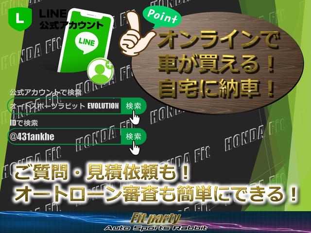 �k�h�m�d���₢���킹��t���I�����A�J�E���g�w�I�[�g�X�|�[�c���r�b�g�d�u�n�k�t�s�h�n�m�x�܂��͂h�c�w���S�R�P�����������x�Ō����I�F�����ǉ����肢���܂��B�R�U�T���Q�S���Ԃ��ł����C�y�ɂ��A���������I