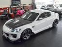 MAZDA RX-8