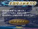 フィット １．５Ｓ　後期型　ＶＴＥＣ５ＭＴ　フルエアロ　無限グリル＆無限リアウイング　　ＴＥＩＮ車高調ＥＤＦＣ電動減衰コントローラー　ウェッズＳＡ７０アルミ　チタンテールマフラー　ディスプレイオーデイオ　ＥＴＣ　ドラレコ（4枚目）