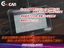 ＫＣエアコン・パワステ　ウーキーライダーフェイスＫＩＴ　ｃａｒｒｏｚｚｅｒｉａスマホリンク型ディスプレイオーディオ　バックカメラ　ＥＴＣ　ＬＥＤヘッドライト　オートライト　アイドルストップ　横滑り防止　グリーン幌　３方開（33枚目）