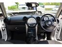 クーパー　クロスオーバー　管理ユーザー様買取車両　ＳｔｒａｄａＳＤナビ　フルセグＴＶ　バックカメラ　ＥＴＣ　ドラレコ　純正１６ＡＷ　フォグランプ　オートエアコン　禁煙車　取説　保証書　点検記録簿付き（36枚目）