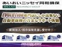 Ｌ　ＨＤＤナビ　走行中テレビ　バックカメラ　ＥＴＣ　ドラレコ　ＨＩＤライト　オートライト　アイドリングストップ　電格ウインカードアミラー　スマートキー　イモビ　純正１５インチアルミ　タイヤ残溝８分山（78枚目）
