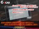 タイプＲ　後期最終型　ＢＬＩＴＺ車高調　無限エキマニ　ワンオフストレートマフラー　無限エアクリＢＯＸ　スリットローター　制動屋パット　ブレーキメッシュライン　ピラーバー　純正ＲＥＣＡＲＯ　タイヤ残溝８分山（36枚目）