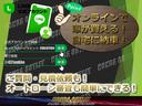タイプＲ　後期最終型　ＢＬＩＴＺ車高調　無限エキマニ　ワンオフストレートマフラー　無限エアクリＢＯＸ　スリットローター　制動屋パット　ブレーキメッシュライン　ピラーバー　純正ＲＥＣＡＲＯ　タイヤ残溝８分山（76枚目）