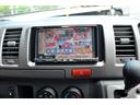 ロングスーパーＧＬ　新品４型フェイスモデリスタバージョン　新品ＬＥＤヘッドライト＆ＬＥＤフォグ　リアスポ　ローダウン　ＨＤＤナビフルセグＴＶ　バックカメラ　ＥＴＣ　キーレス　新品フロアカーペット　ブラックルーフライニング（37枚目）