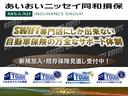 ベースグレード 6MT モンスターガーボンGTウイングSSRタイプCアルミTEIN車高調スリットローターブレーキメッシュラインHKSマフラーRSキャタライザーマニホールドモンスターカーボンエアインダクションBOX(77枚目)