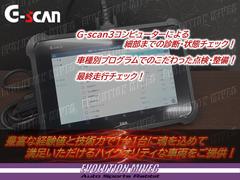 ３０００ｋｍもしくは６ヶ月毎にエンジンオイル交換サポートが２年間無料でご利用できます！２年後延長更新も可能！ 7