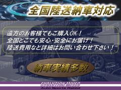 Ｋｅｉワークス ベースグレード　純正５ＭＴターボ　ＴＥＩＮDampers　Aftermarketマフラー　エアクリ 0730239A30240407W001 6