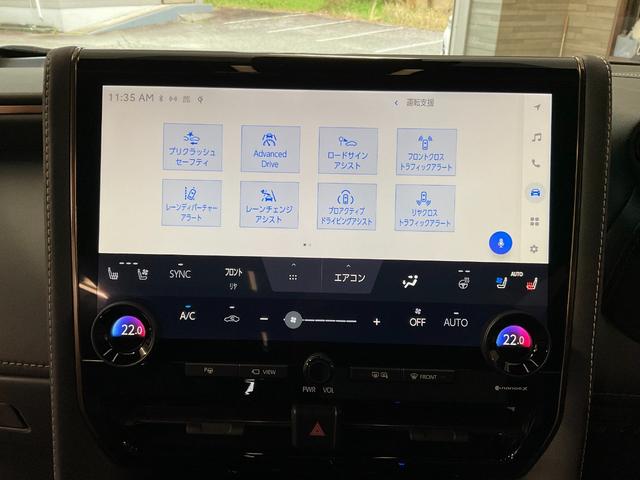 アルファード Ｚ　Ｚ（７名）　モデリスタエアロ・マフラ　シグネチャーイルミブレード　サイドエンブレムイルミ　左右独立ムーンルーフ　デジタルインナーミラ　ＨＵＤ　純正ナビ・パノラミックビューモニター・フリップダウンモニタ（10枚目）