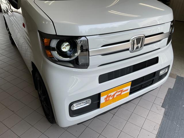 Ｎ－ＶＡＮ＋スタイル ファン・ターボ　カロッツェリアナビ・フルセグＴＶ・Ｂモニター　ＥＴＣ　ホンダセンシング　ＬＥＤヘッドライト・フォグ　１５インチアルミホイール　ドラレコ・レーダー　ヒッチメンバー（22枚目）