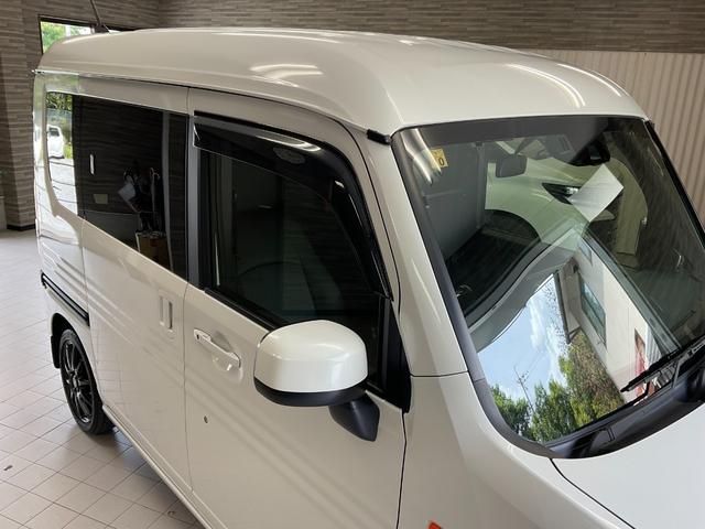 Ｎ－ＶＡＮ＋スタイル ファン・ターボ　カロッツェリアナビ・フルセグＴＶ・Ｂモニター　ＥＴＣ　ホンダセンシング　ＬＥＤヘッドライト・フォグ　１５インチアルミホイール　ドラレコ・レーダー　ヒッチメンバー（25枚目）