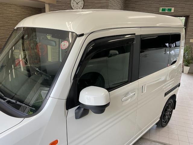 Ｎ－ＶＡＮ＋スタイル ファン・ターボ　カロッツェリアナビ・フルセグＴＶ・Ｂモニター　ＥＴＣ　ホンダセンシング　ＬＥＤヘッドライト・フォグ　１５インチアルミホイール　ドラレコ・レーダー　ヒッチメンバー（26枚目）