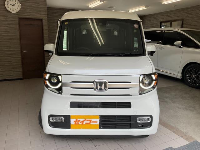 Ｎ－ＶＡＮ＋スタイル ファン・ターボ　カロッツェリアナビ・フルセグＴＶ・Ｂモニター　ＥＴＣ　ホンダセンシング　ＬＥＤヘッドライト・フォグ　１５インチアルミホイール　ドラレコ・レーダー　ヒッチメンバー（29枚目）