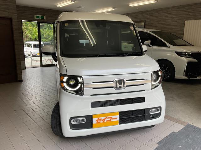 Ｎ－ＶＡＮ＋スタイル ファン・ターボ　カロッツェリアナビ・フルセグＴＶ・Ｂモニター　ＥＴＣ　ホンダセンシング　ＬＥＤヘッドライト・フォグ　１５インチアルミホイール　ドラレコ・レーダー　ヒッチメンバー（35枚目）