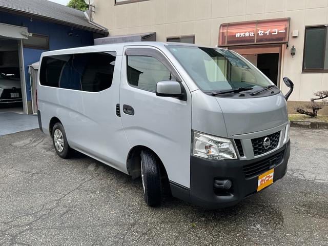ＮＶ３５０キャラバンバン ロングＤＸ　低床　９人乗り　純正ナビ・フルセグＴＶ・Ｂモニター・ＥＴＣ　リアクーラー／ヒーター　プライバシーガラス　キーレス　電格ミラー　エマージェンシーブレーキ（33枚目）