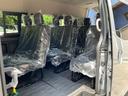 NISSAN NV350CARAVAN MICROBUS