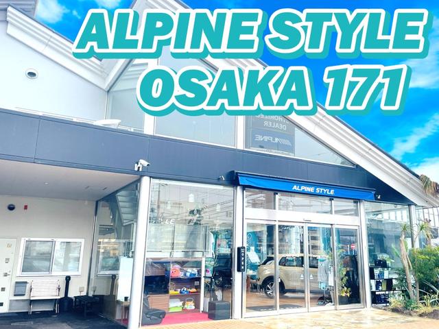 フリード ｅ：ＨＥＶエアー　ＥＸ　アルパインＢＩＧＸ　ＥＴＣ　登録済み未使用車　　禁煙車　ホンダセンシング　両側自動ドア　ＬＥＤヘッドライト　スマートキー　プッシュスタート　アダプティブクルーズコントロール　電子パーキング（8枚目）