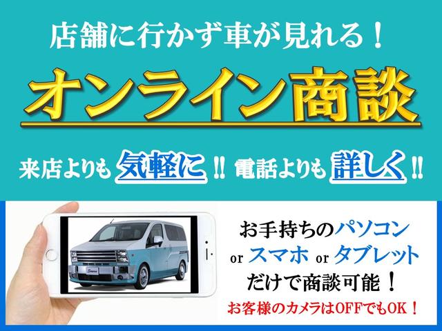 ヴォクシー 　１０．５インチディスプレイオーディオプラス　ＣＤ／ＤＶＤ　ＥＴＣ２．０　ドライブレコーダー　新車保証継承（3枚目）