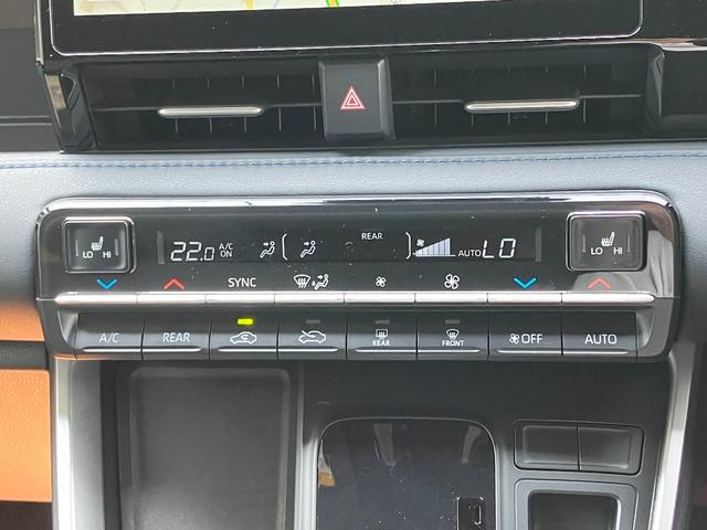 ヴォクシー 　１０．５インチディスプレイオーディオプラス　ＣＤ／ＤＶＤ　ＥＴＣ２．０　ドライブレコーダー　新車保証継承（37枚目）