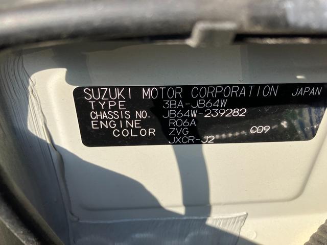 ジムニー ＸＣ　ダムドエアロ　パナソニックナビ　ＥＴＣ　ＤＥＡＮホイール　ラゲッジネット　シートカバー　センターコンソール　ＤＡＭＤ（50枚目）