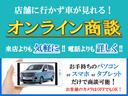 ヴォクシー 　１０．５インチディスプレイオーディオプラス　ＣＤ／ＤＶＤ　ＥＴＣ２．０　ドライブレコーダー　新車保証継承（3枚目）