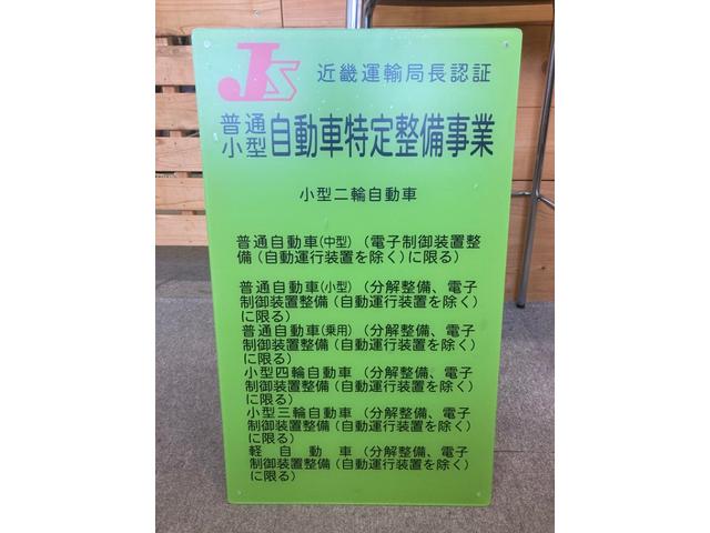 アルト Ｆ　５速マニュアルトランスミッション、電動格納ミラー、パワーウィンドウ、ハロゲン、純正ホイール、キーレス、エアバック、パワーステアリング（26枚目）