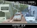 ４Ｃ 　パワー４００ＰＳ　ミッション６速シーケンシャルドグ軽量ハイパワー４Ｃです　ローダウン　ターボ　ワンオーナー　バックカメラ　１８インチアルミ　ＡＢＳ　運転席／助手席エアバック　パワーステアリング（2枚目）