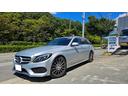 Ｃ２５０　ステーションワゴン　スポーツ　Ｃ２５０　ステーションワゴン　スポーツ（33枚目）