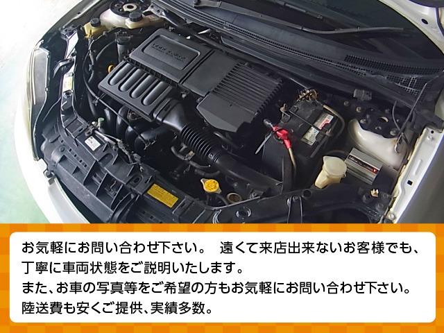 エッセ Ｘ　４速ＡＴ／キーレス／プライバシーガラス／オートエアコン／純正アルミホイール／ドアバイザー／タイミングチェーン／電動格納ミラー／（37枚目）
