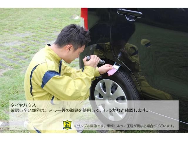 エッセ Ｘ　４速ＡＴ／キーレス／プライバシーガラス／オートエアコン／純正アルミホイール／ドアバイザー／タイミングチェーン／電動格納ミラー／（65枚目）