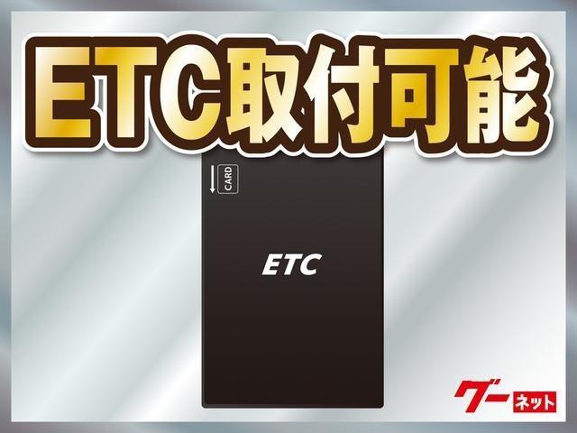 ｅＫワゴン Ｅ　パイオニアナビ／ワンセグＴＶ／ベンチシート／電動調整ミラー／タイミングチェーン車／ヘッドライトレベライザー／フロアマット／（52枚目）