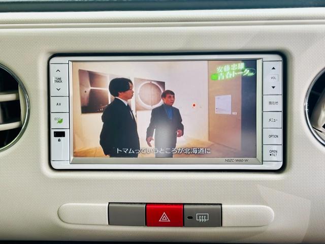 ミラココア ココアプラスＧ　純正ナビ／フルセグＴＶ／Ｂｌｕｅｔｏｏｔｈ／バックカメラ一体型防眩ミラー／キーフリーシステム／タイミングチェーン車／電動格納ミラー／フォグランプ／ルーフレール／ウィンカーミラー／ドライブレコーダー／（8枚目）