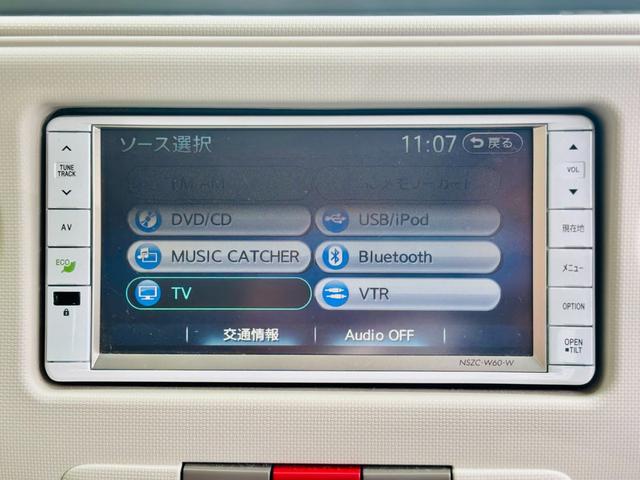 ミラココア ココアプラスＧ　純正ナビ／フルセグＴＶ／Ｂｌｕｅｔｏｏｔｈ／バックカメラ一体型防眩ミラー／キーフリーシステム／タイミングチェーン車／電動格納ミラー／フォグランプ／ルーフレール／ウィンカーミラー／ドライブレコーダー／（9枚目）