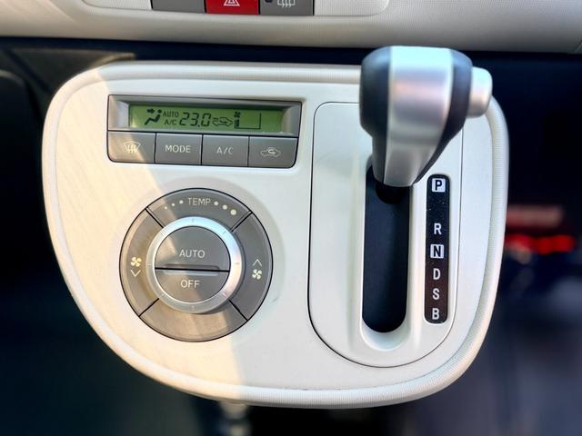 ミラココア ココアプラスX 純正ナビ/地デジ/Bluetooth接続可/ルーフバー/フォグランプ/ベンチシート/キーフリーシステム/電動格納ドアミラー/オートエアコン/(11枚目)