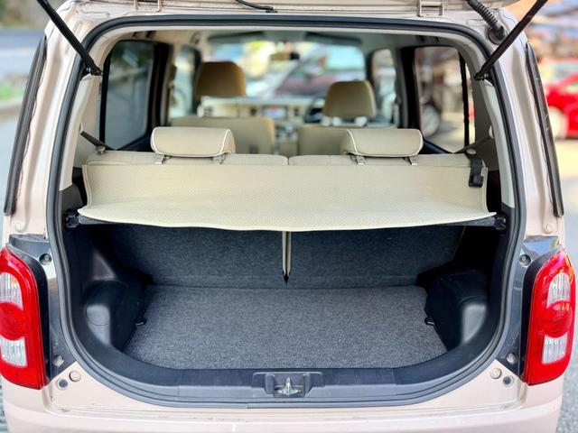 ミラココア ココアプラスX 純正ナビ/地デジ/Bluetooth接続可/ルーフバー/フォグランプ/ベンチシート/キーフリーシステム/電動格納ドアミラー/オートエアコン/(14枚目)