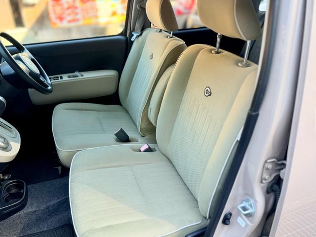 ミラココア ココアプラスX 純正ナビ/地デジ/Bluetooth接続可/ルーフバー/フォグランプ/ベンチシート/キーフリーシステム/電動格納ドアミラー/オートエアコン/(20枚目)