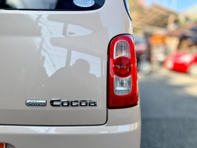 ミラココア ココアプラスX 純正ナビ/地デジ/Bluetooth接続可/ルーフバー/フォグランプ/ベンチシート/キーフリーシステム/電動格納ドアミラー/オートエアコン/(23枚目)