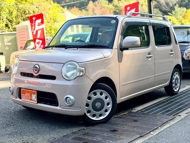 ミラココア ココアプラスX 純正ナビ/地デジ/Bluetooth接続可/ルーフバー/フォグランプ/ベンチシート/キーフリーシステム/電動格納ドアミラー/オートエアコン/(33枚目)